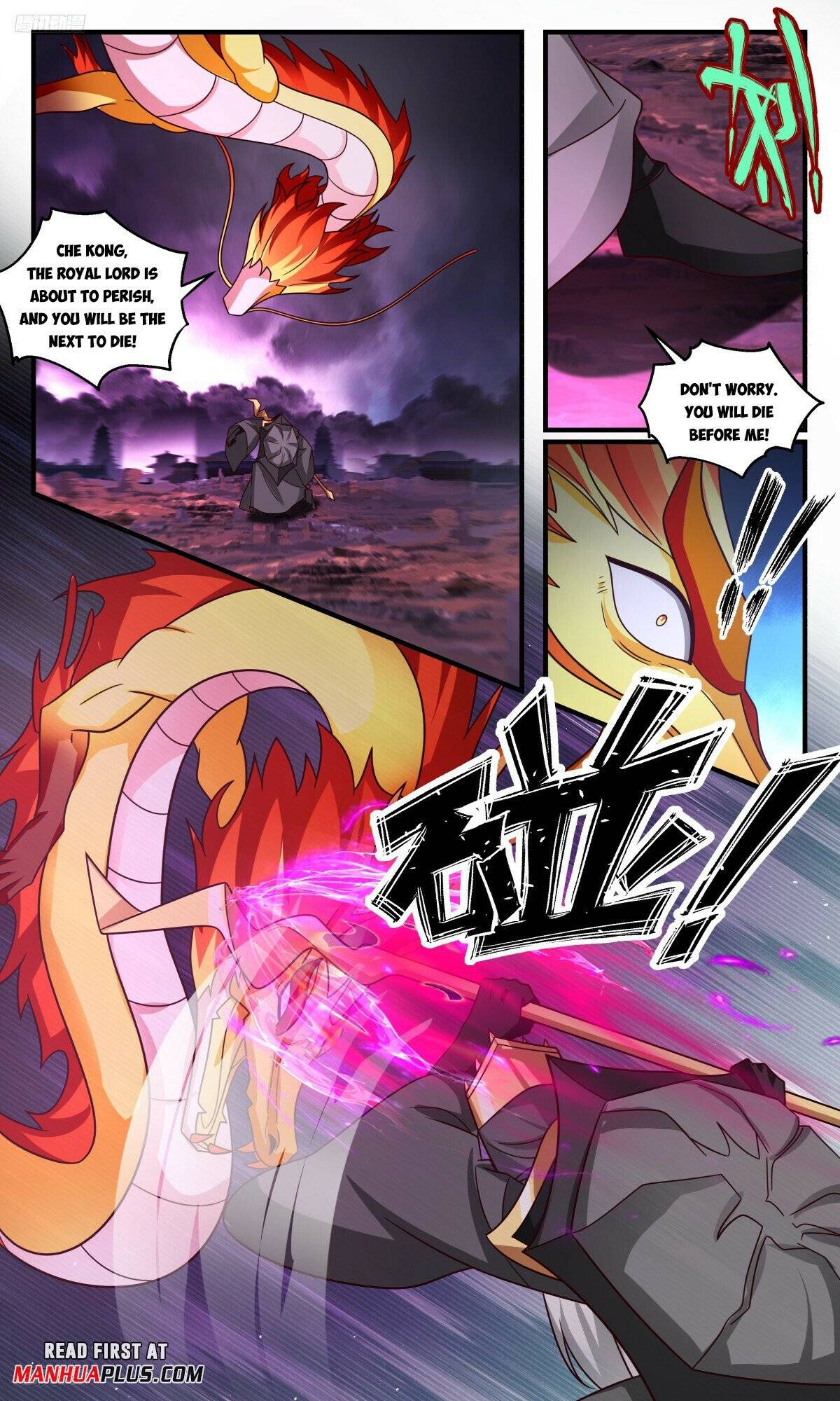 Martial Peak, Chapter 3252 image 03